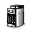 Hot Wholesale Coffee Machine