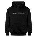 Hoodie Unisex gegen das Vergessen – „Nie wieder ist jetzt“